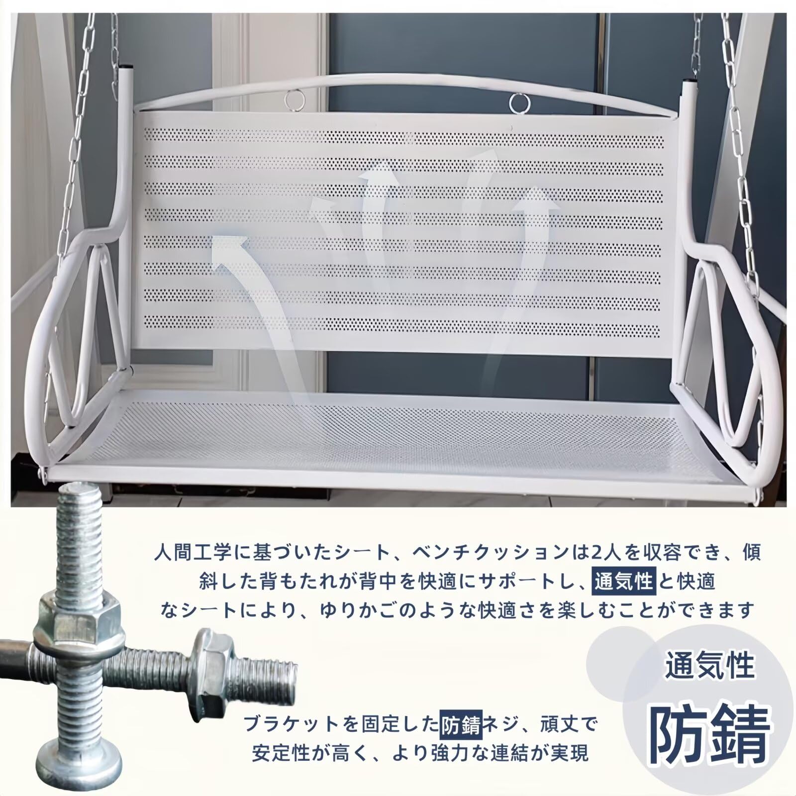 【頑丈で快適】TUIYIDUO ガーデンスイングチェア 2人掛け 屋外用 Amazon.co.jp: TUIYIDUO ブランコ 屋外 二人乗り スイングチェア