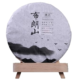 Pu-Erh Tea Puer Raw 357g/Cake,Raw Pu Eth Tea Cake .Yunnan Puer