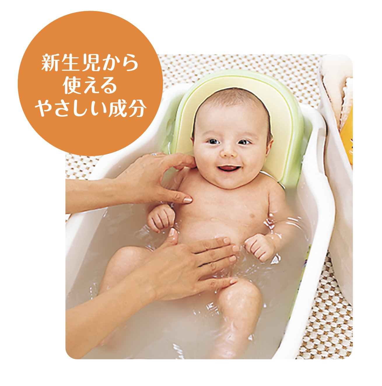 Amazon.co.jp: ベビーバーユマドンナ沐浴剤 500ml 新生児から使用可 