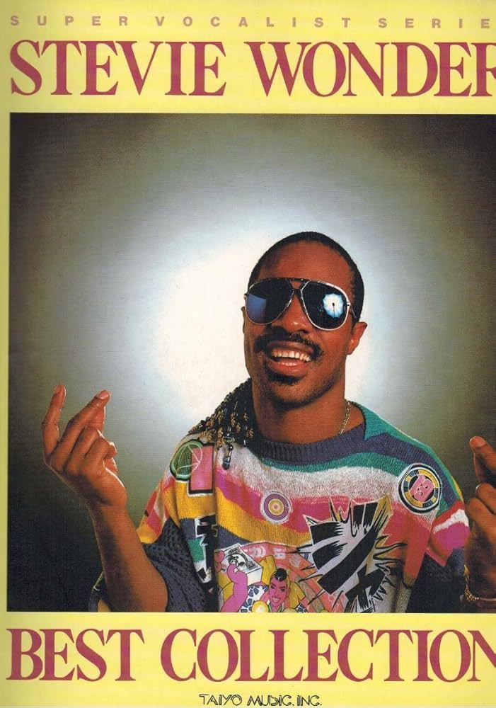 スーパーボーカリストシリーズ スティービーワンダー 2版 |本