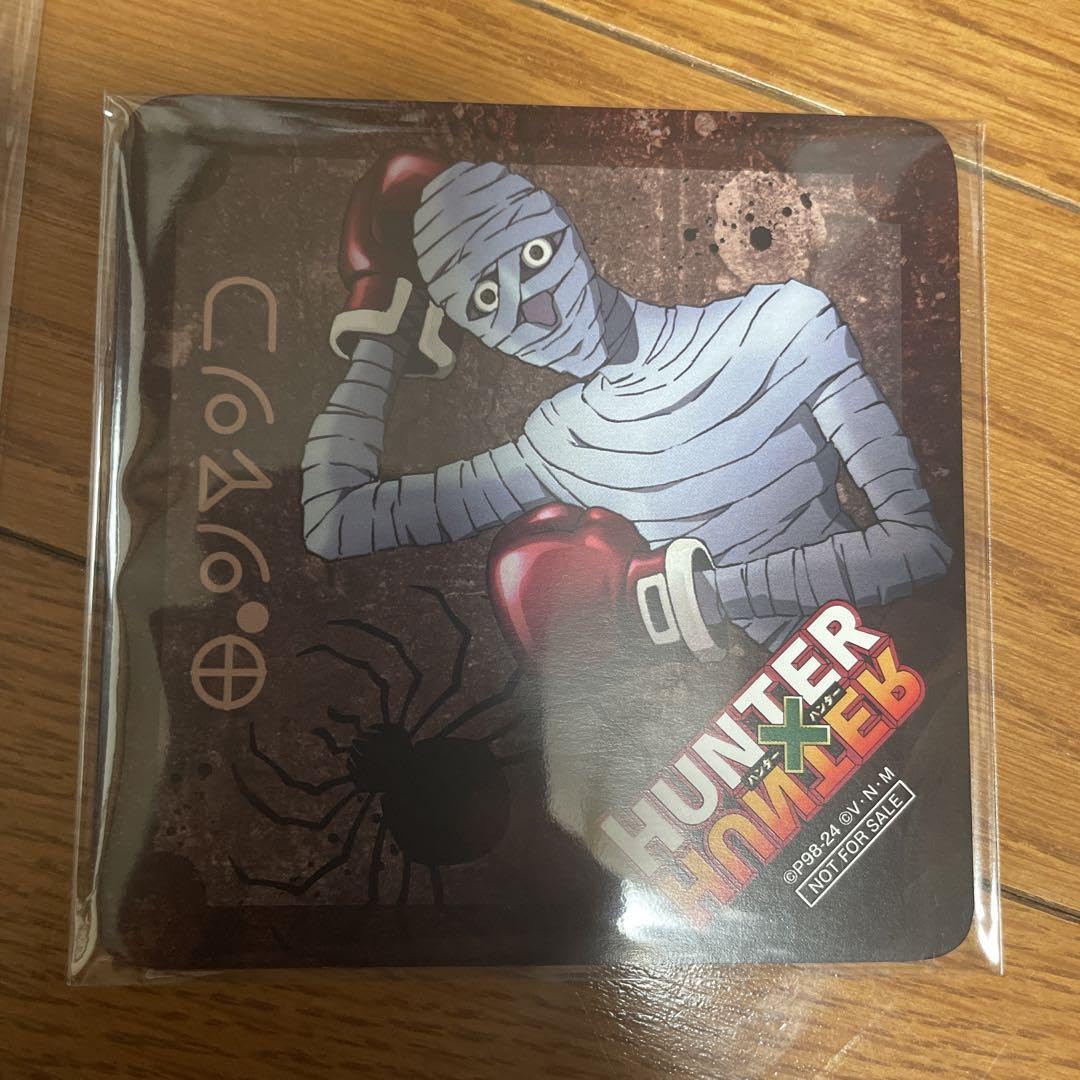 Amazon.co.jp: HUNTER × HUNTER WEBくじ第5弾 ボノレノフ6個セット+