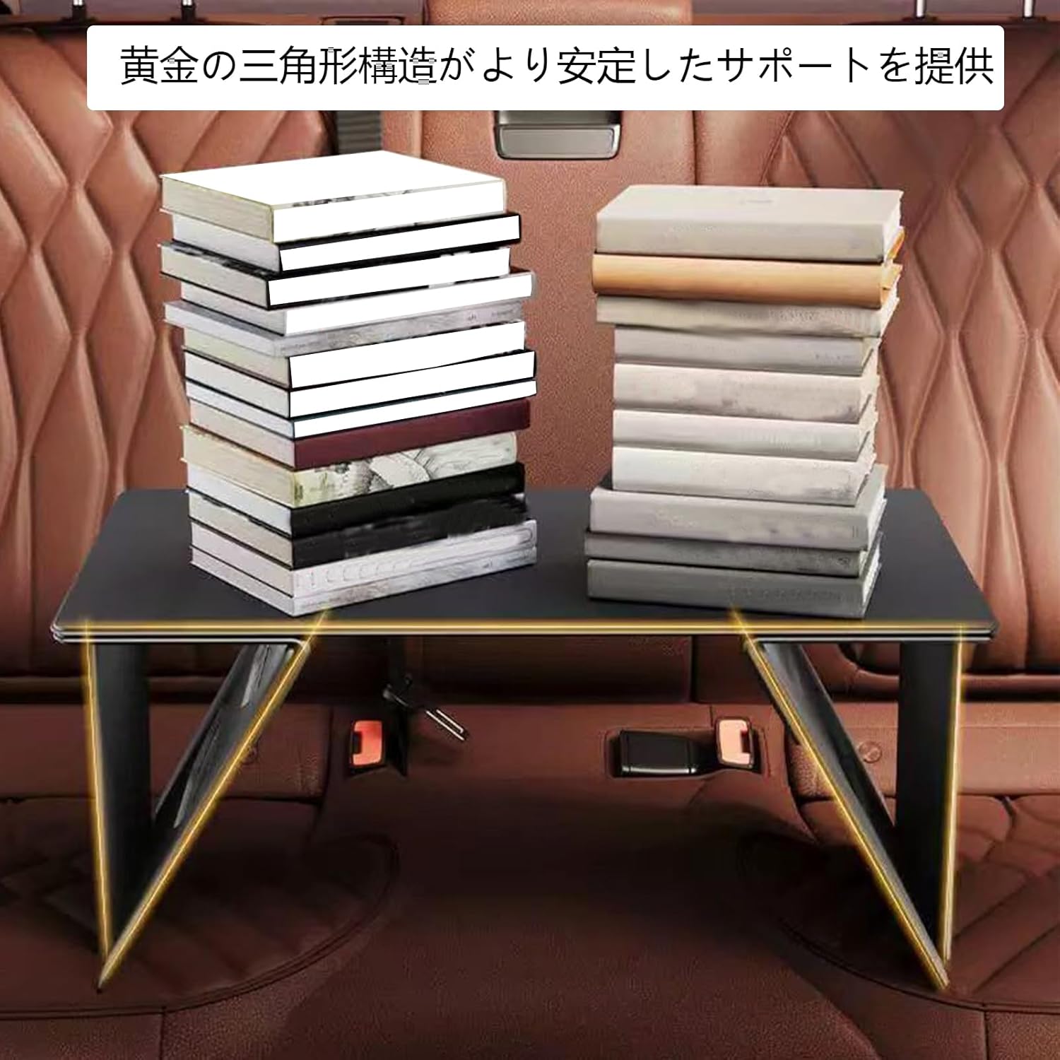 折りたたみ式車用テーブル 【トヨタ プリウス 50系 Prius ZVW51型 H27.12-現行 に適用】 車 パソコン デスク多