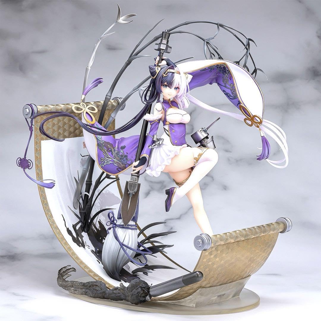 アズールレーン 応瑞 1/7 完成品フィギュア[ネオンマックス] Amazon | ネオンマックス(Neonmax) アズールレーン 応瑞 1/7