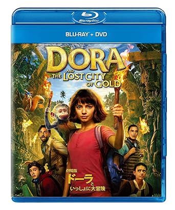 劇場版 ドーラといっしょに大冒険 ブルーレイ+DVD [Blu-ray]