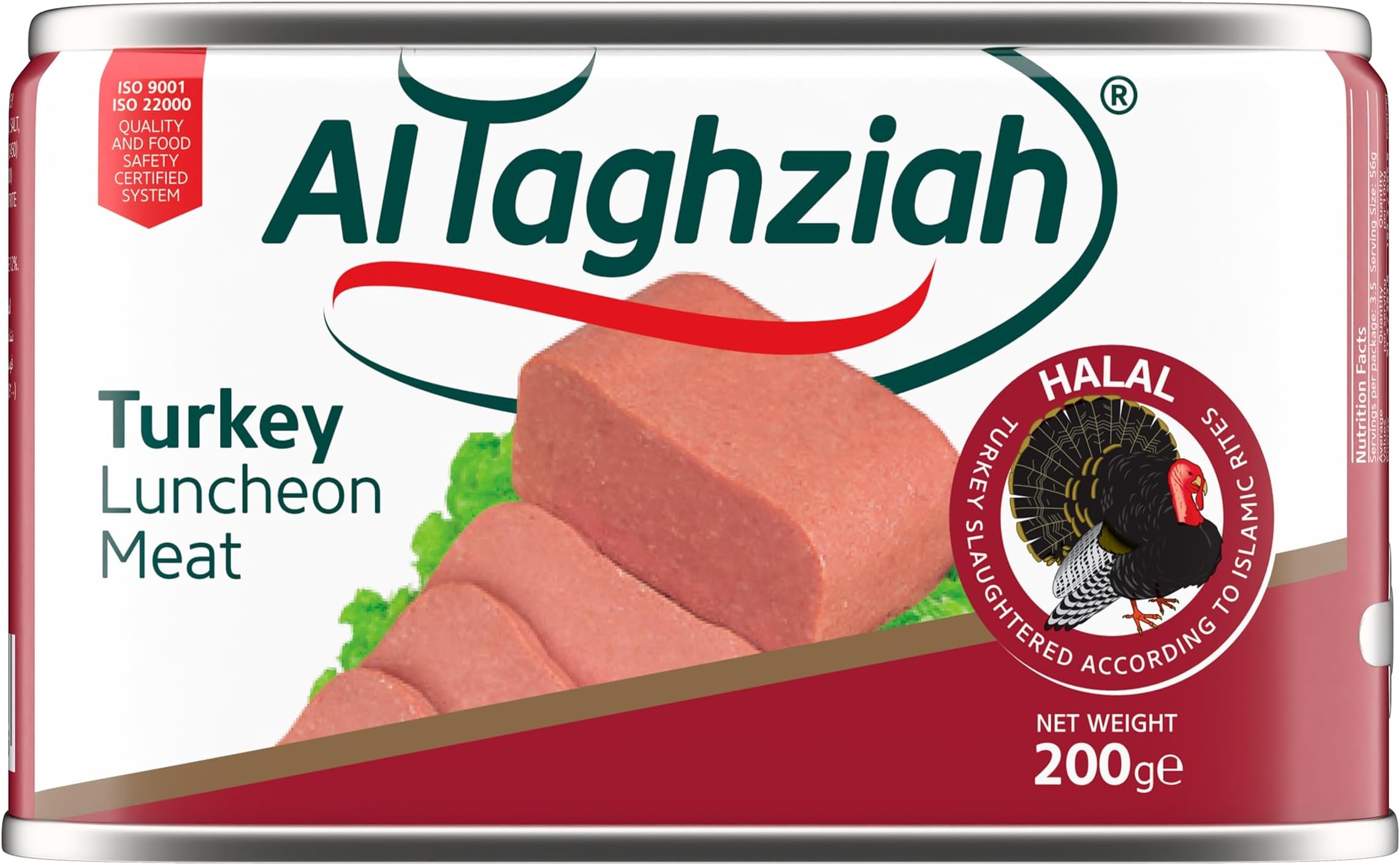 Al Taghziah Luncheon Turkey, 200 gm