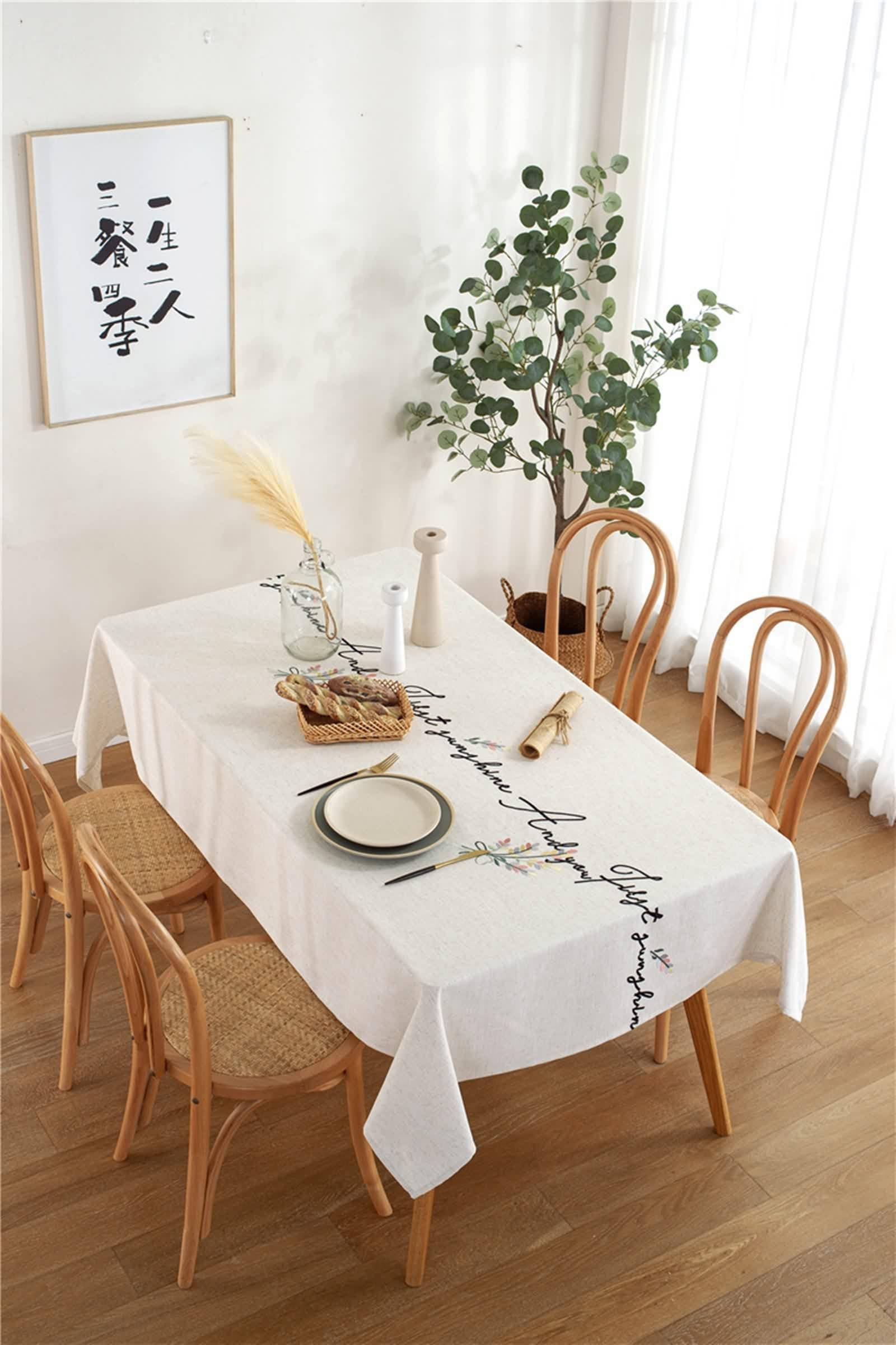 Mantel rectangular para mesa de jardín, 135 x 260 cm, color beige, rectangular, con flores, bordado, poliéster, para mesa de jardín, protección antimanchas, para interior