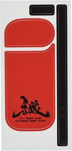 Amazon Co Jp 牙狼 Iqosシール ブラック レッド ドラッグストア