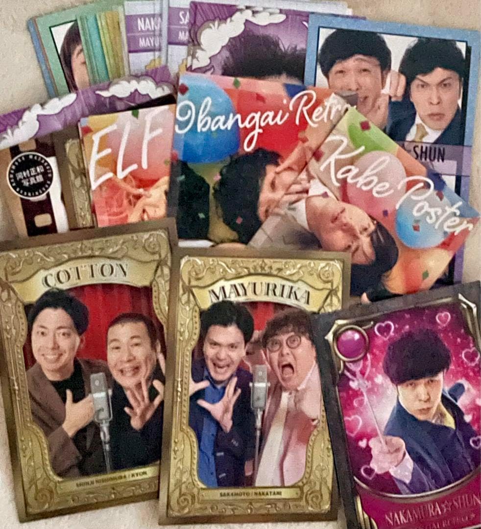 【バラ売り、値引き不可】 ダイタク よしもとコレカ バラ売り、値引き不可】 ダイタク よしもとコレカ バラ売り、値引き