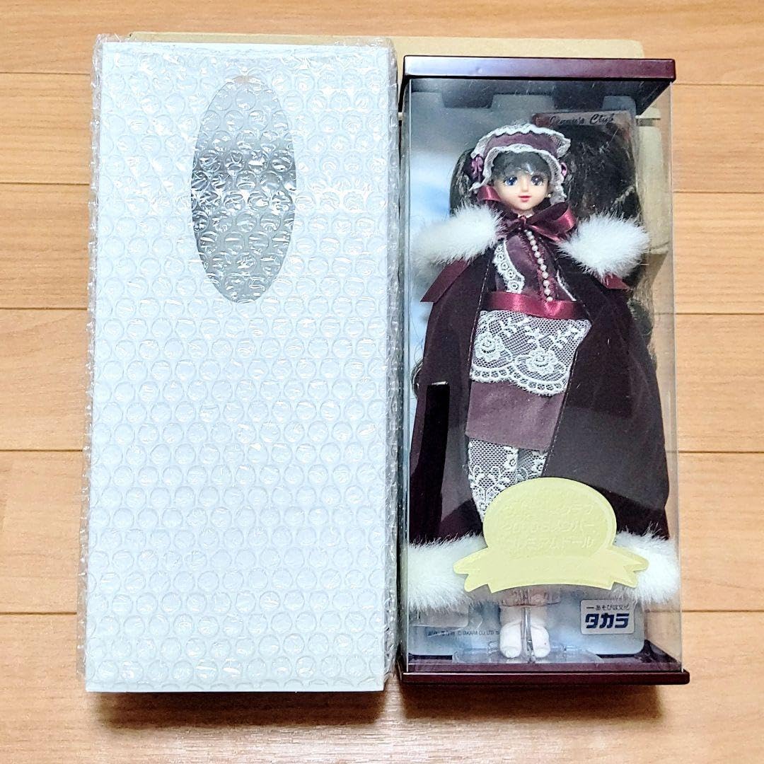 Jenny's Club Limited Edition Jenny Doll Excelina Case, Dolls