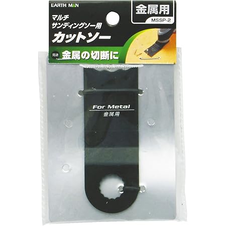 Amazon 高儀 Earth Man マルチサンディングソー Mss 100sc サンダー