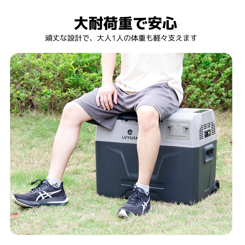 ⭐︎本日限定⭐︎【美品】LVYUAN 車載冷蔵庫40L【15600mahバッテリー付 Amazon.co.jp: LVYUAN 車載冷蔵庫40L【15600mahバッテリー付】冷凍庫