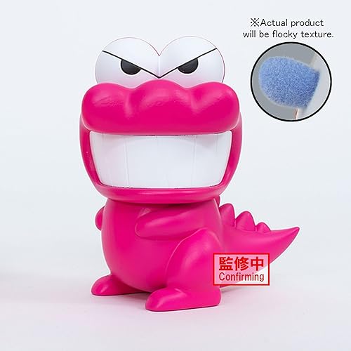 Miniatura 2 de Banpresto - Crayon Shinchan - Waniyamasan  Waniyamasan ver. (ver. B), Figura hinchada esponjosa de Bandai Spirits