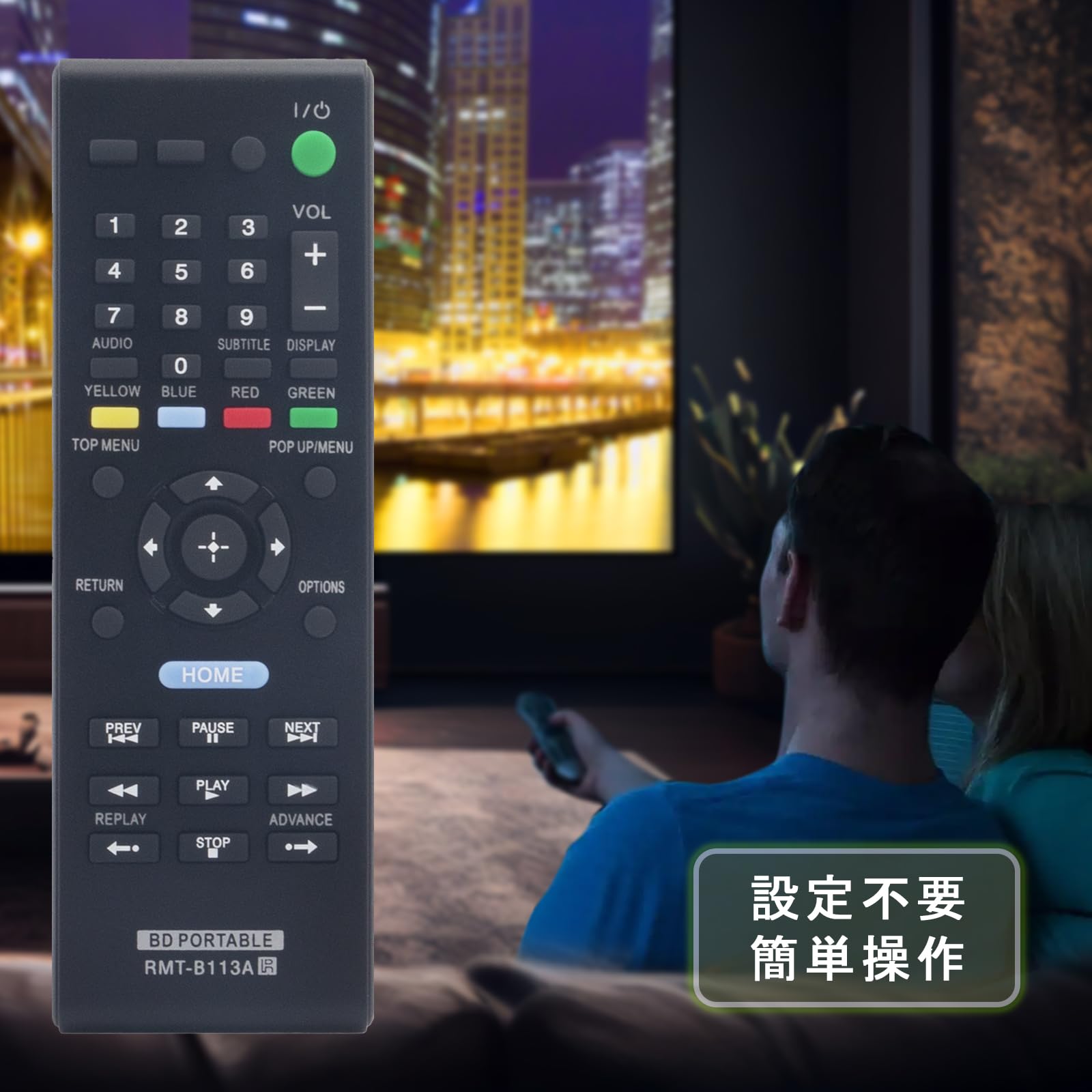 Amazon | ALLIMITY 代替リモコン FITS FOR Sony Blu-Ray Disc