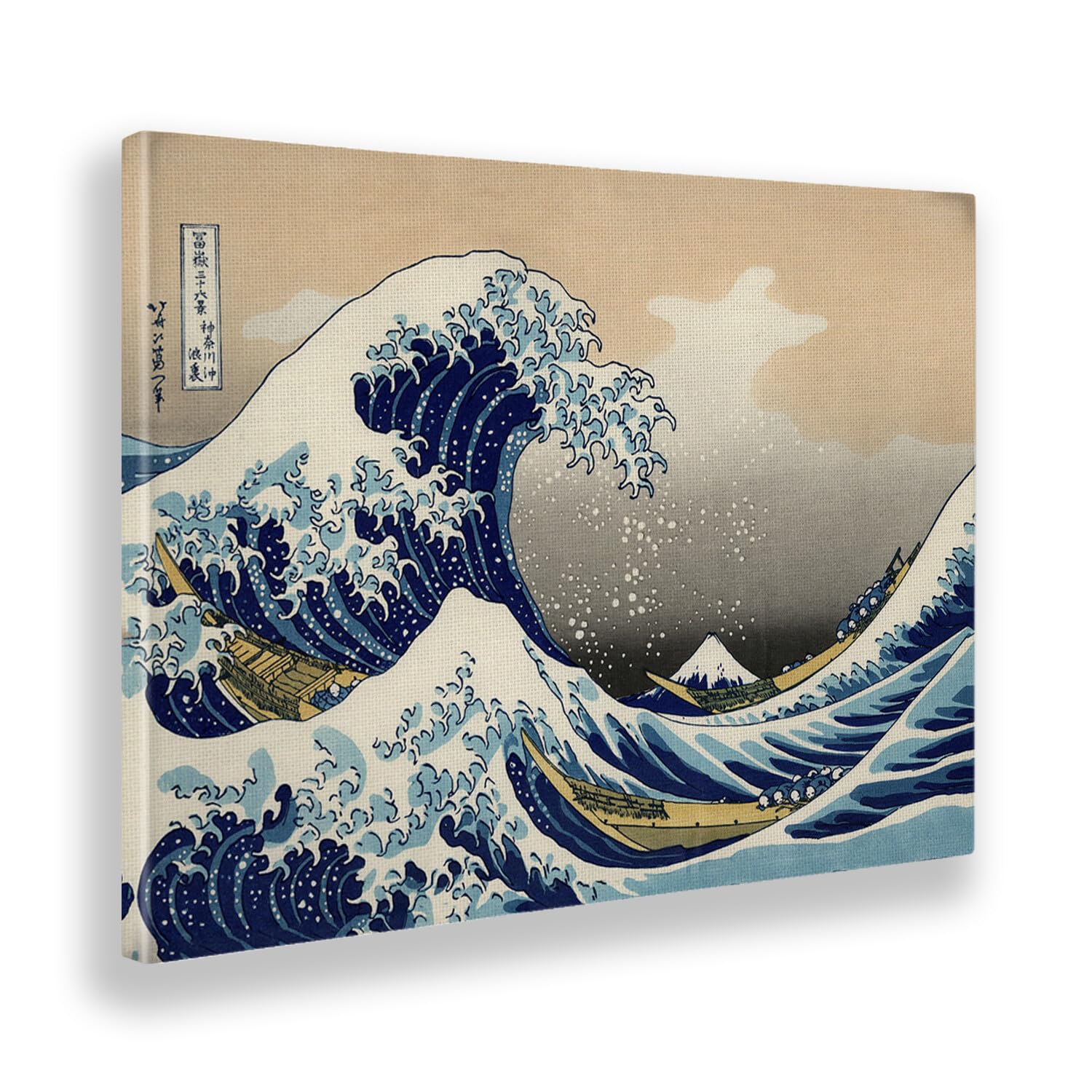 Giallobus - Cuadro - Hokusai - La gran ola de Kanagawa - Lienzo con marco estándar - 100x70 - Listo para colgar - Cuadros modernos para el hogar