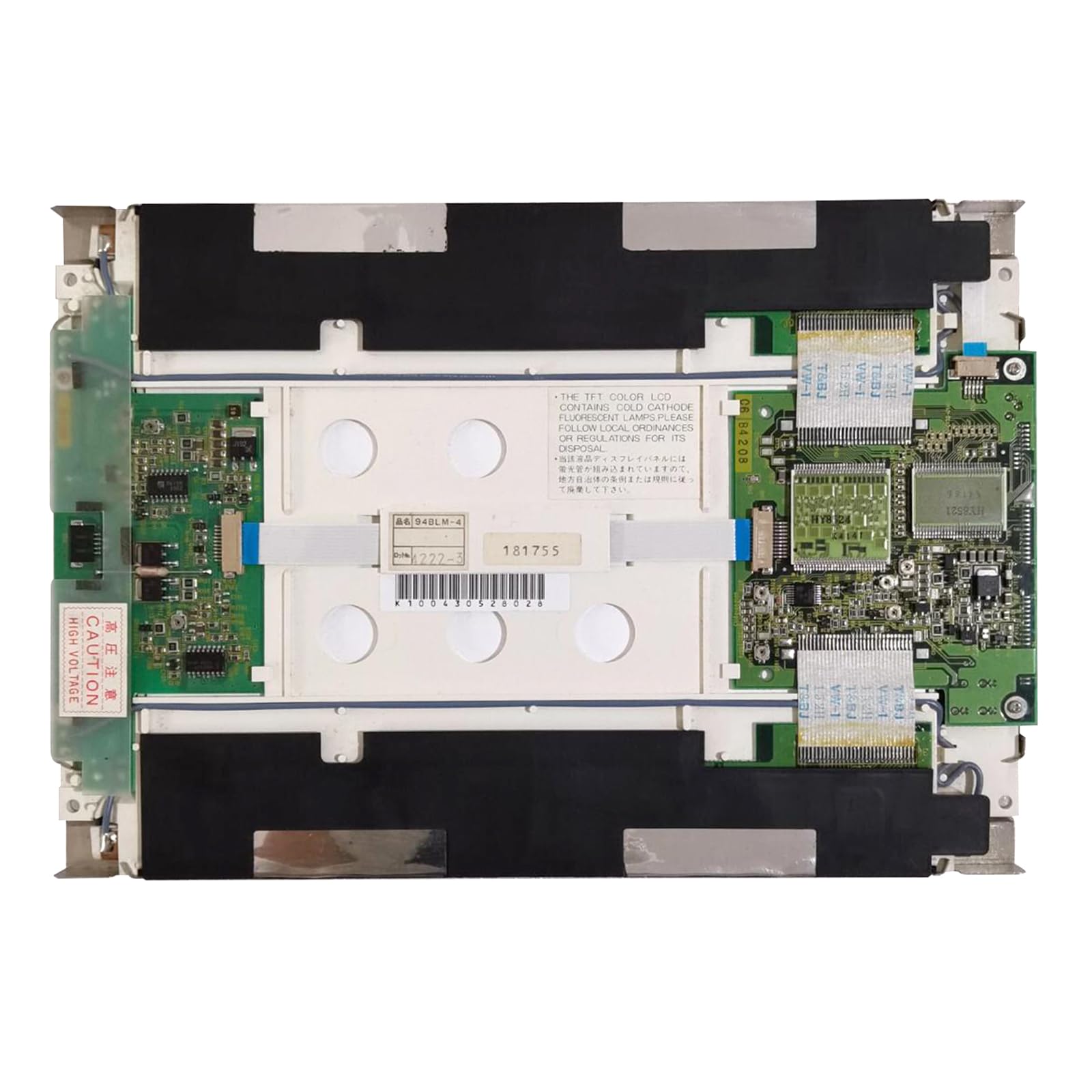 Amazon.co.jp: LCDディスプレイ互換品 for NL6448AC30-06 9.4 inch 640