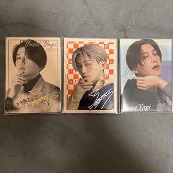 八木勇征 FANTASTICS トレカ フォトカード Amazon.co.jp: FANTASTICS 八木勇征 フォトカード トレカ ホビー