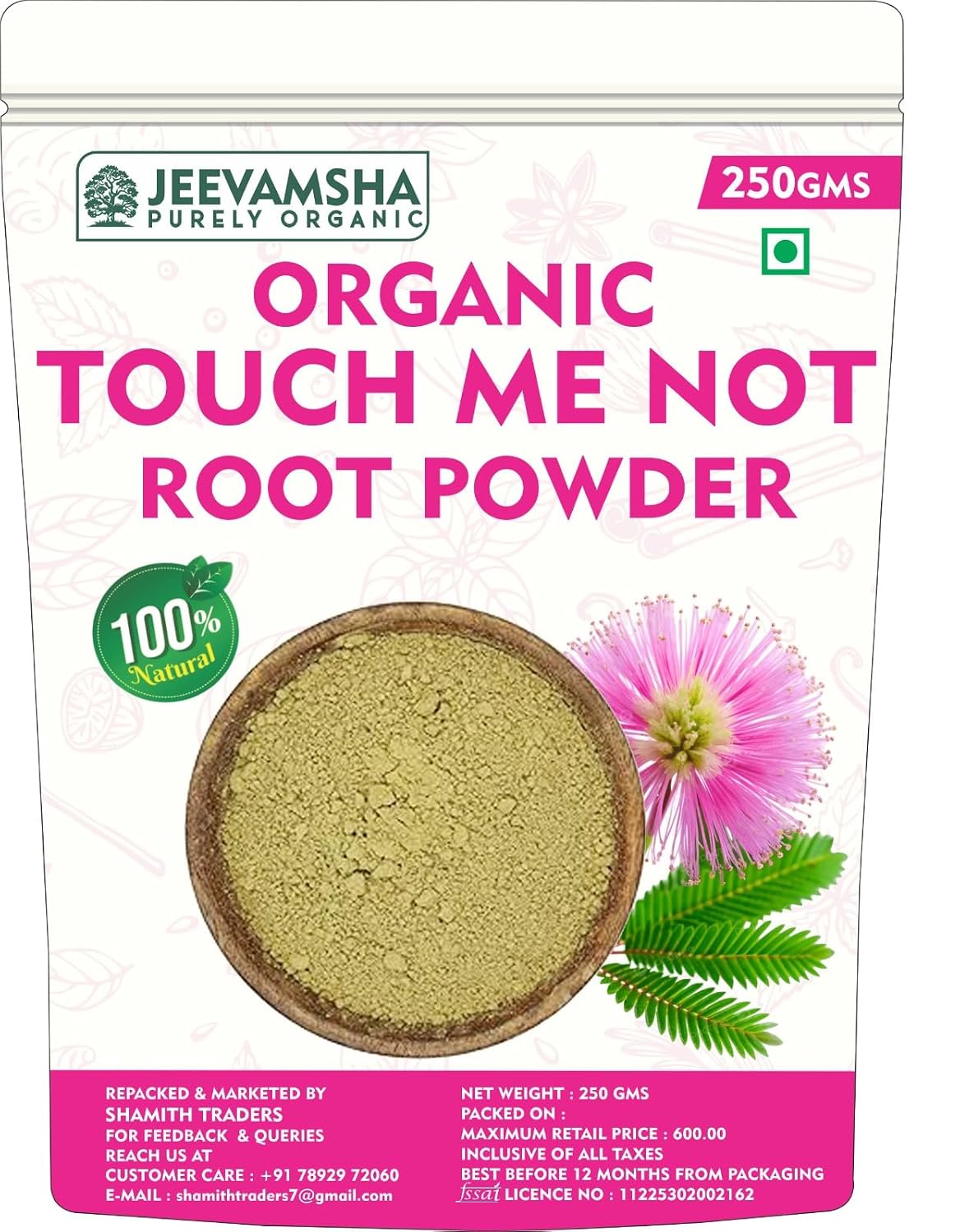 Touch Me Not Powder 250g Mimosa Pudica | Organic Natural & Herbal | Lajjalu Lajwanti Sensitive Plant Root Powder | Ayurvedic Herb for Traditional Use |