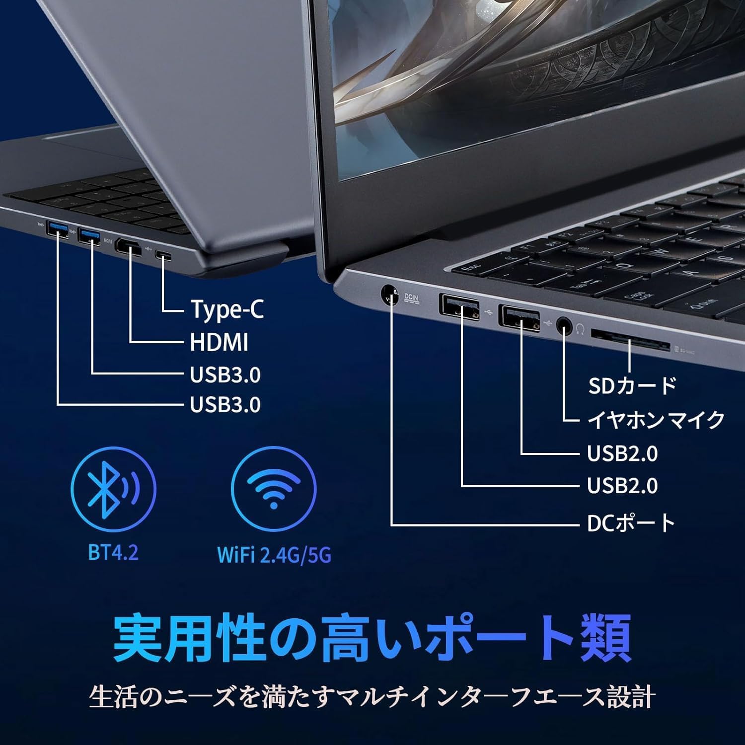 Amazon.co.jp: 【Core 第13世代 i7-1355U】ノートパソコン Office搭載 
