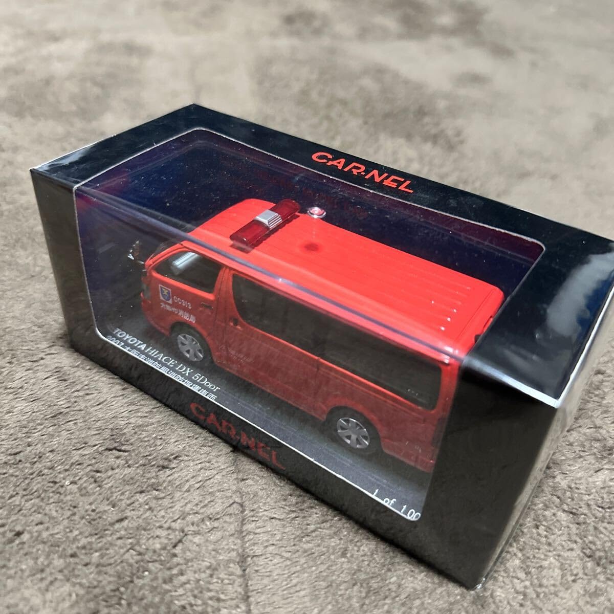 Amazon.co.jp: カーネル 1/43 ハイエースDX5ドア 大阪市消防局消防指揮