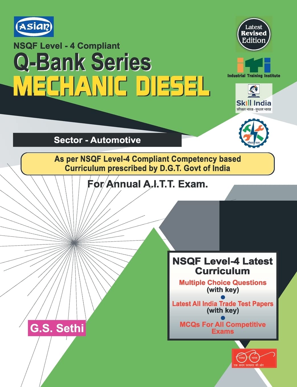 Q-BANK SERIES MECH. DIESEL (NSQF MODULAR )