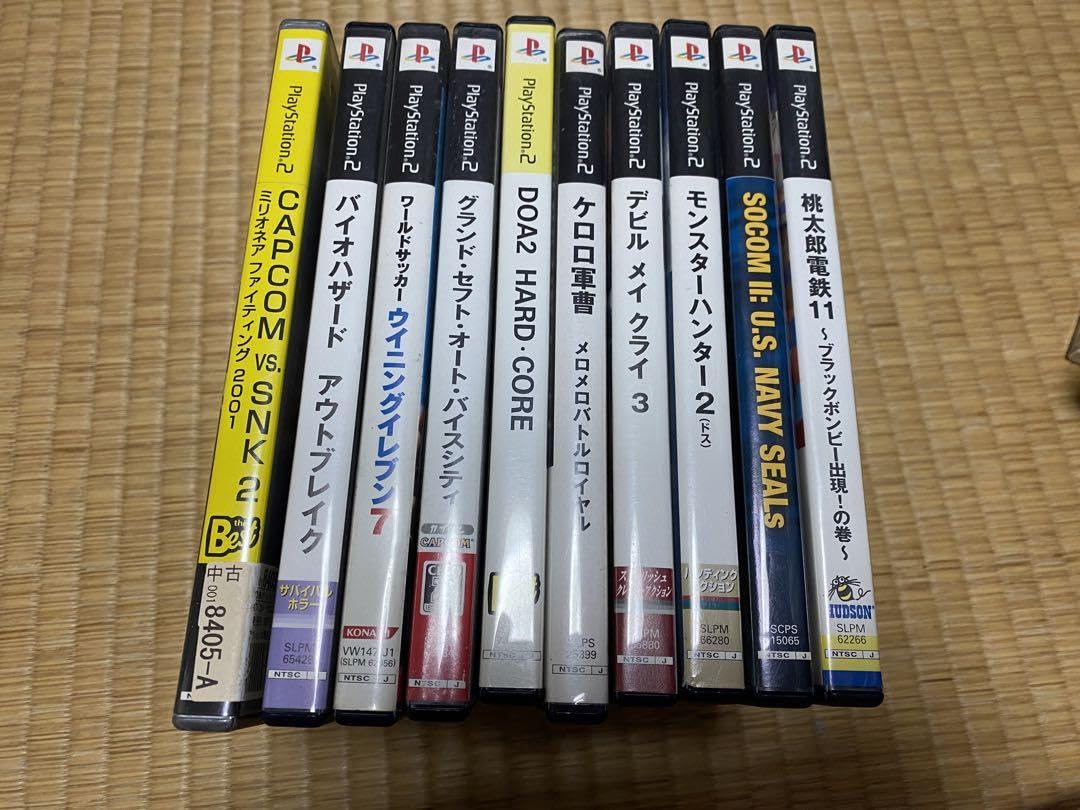 14点❗(別売り有り)プレステ2 ゲームセット Amazon.co.jp: PS2ゲームセット売り : Toys & Games