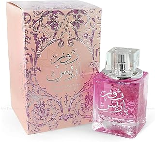 Ard al Zaafaran Trading Rose Paris Eau de Perfume Spray for Women, 3.4 Ounce