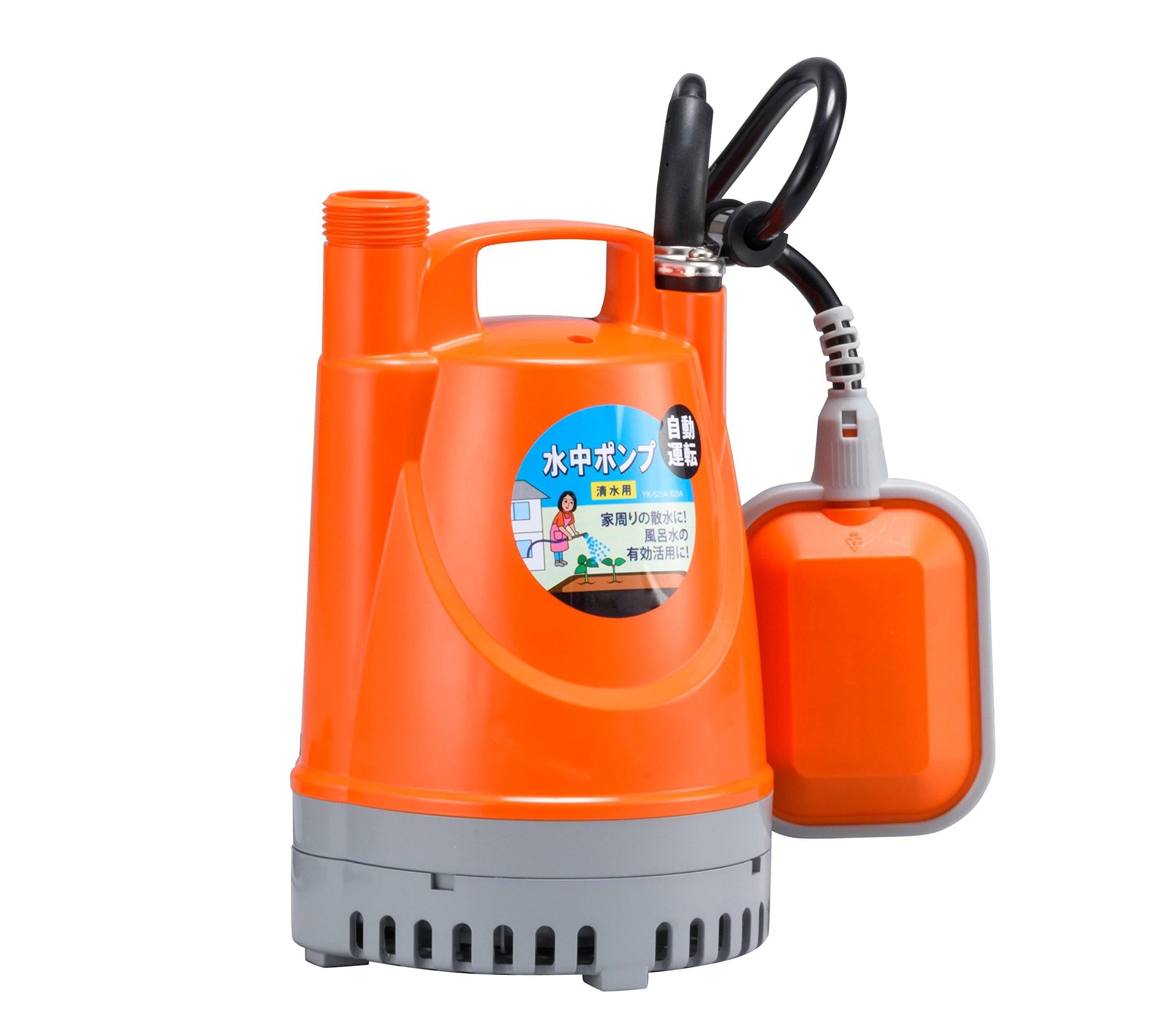 Amazon | 清水用 水中 ポンプ YK-525A AC-100V 50Hz 口径 25mm