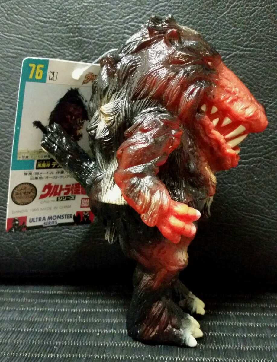 デガンジャ　ソフビ Amazon.co.jp: ☆ デガンジャ (タグ付き) 1995年 円谷プロ ソフビ