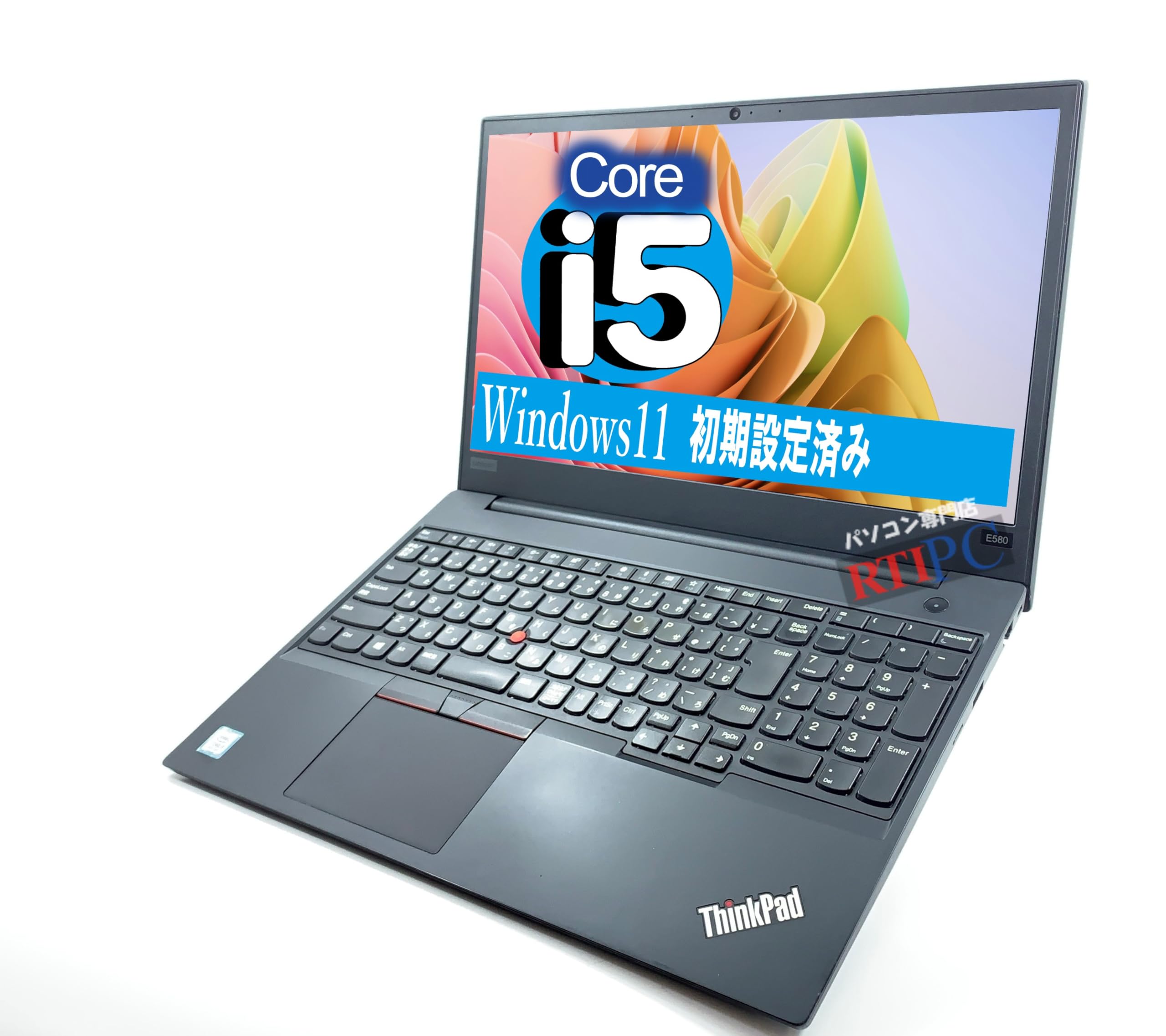 Amazon.co.jp: 【整備済み品】Windows11 ノートパソコン Office2024
