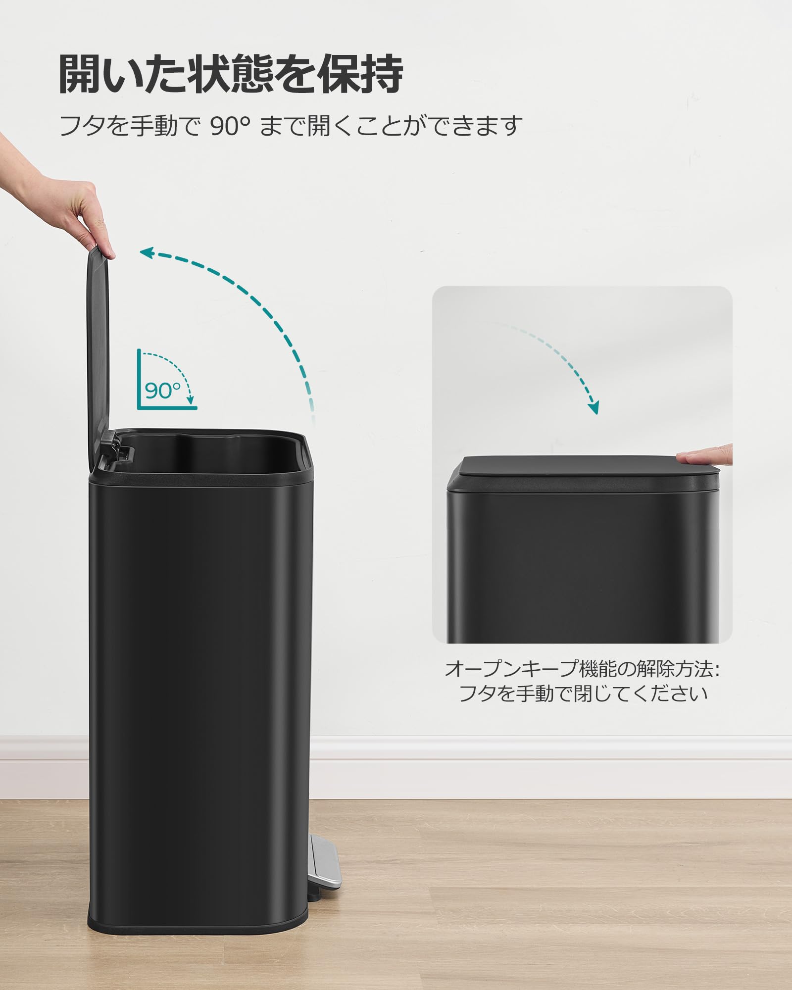 Amazon｜SONGMICS ゴミ箱 50L ペダル式 蓋付き ステンレス製