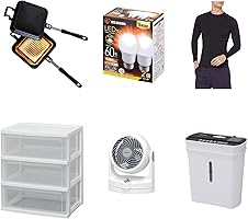 アイリスの人気の家電・家具などがお買い得