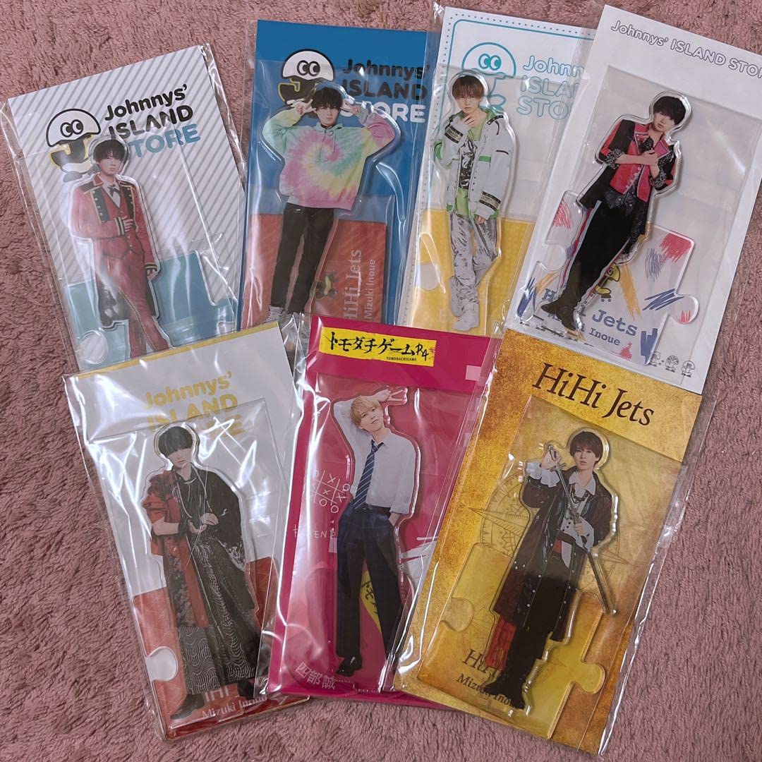 Amazon.co.jp: HiHi Jets 井上瑞稀 アクスタ セット : おもちゃ 