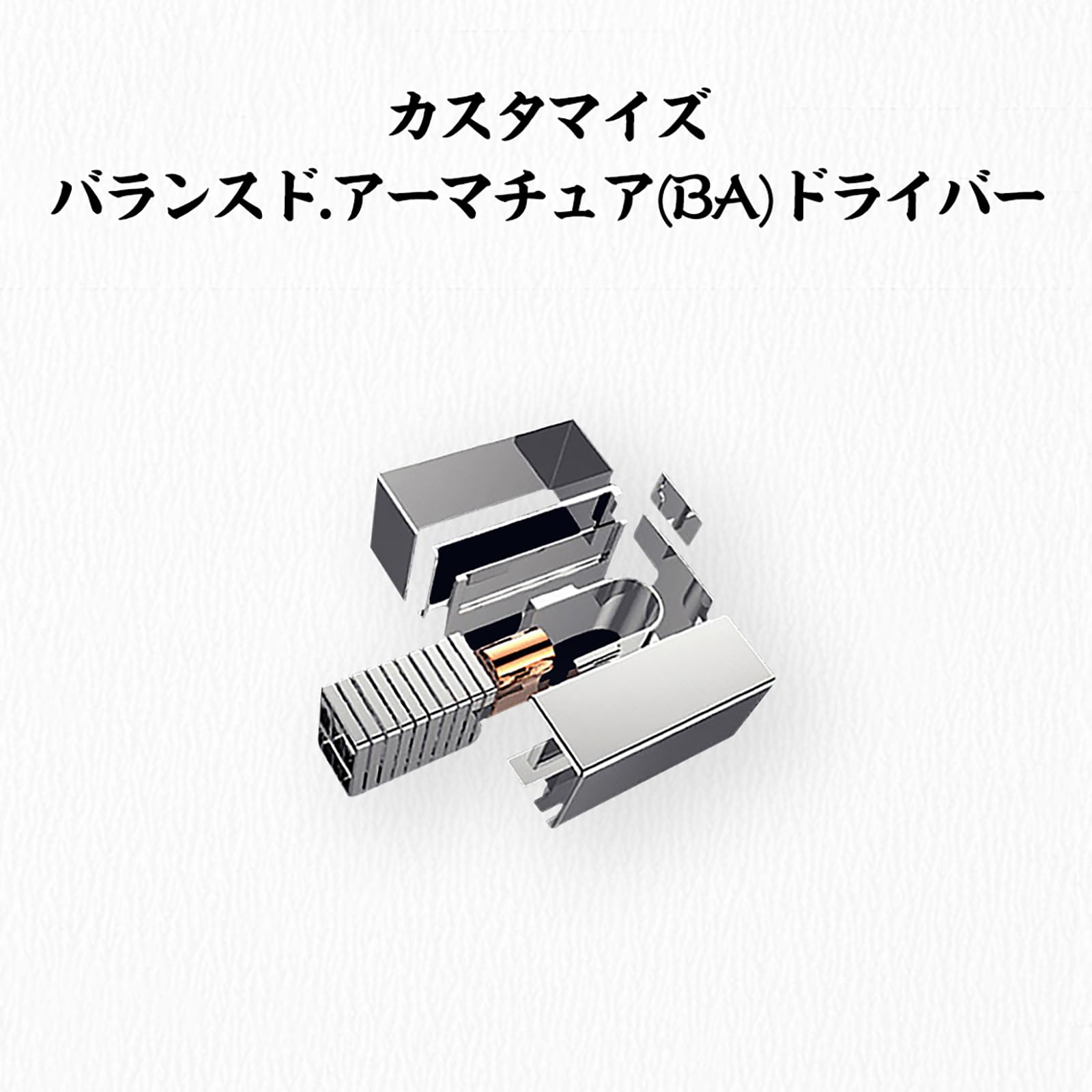 【QuetzalAudio】Open Audio Witch カナル型イヤホン Amazon.co.jp: LINSOUL Open Audio Witch Proハイブリッド型HiFi