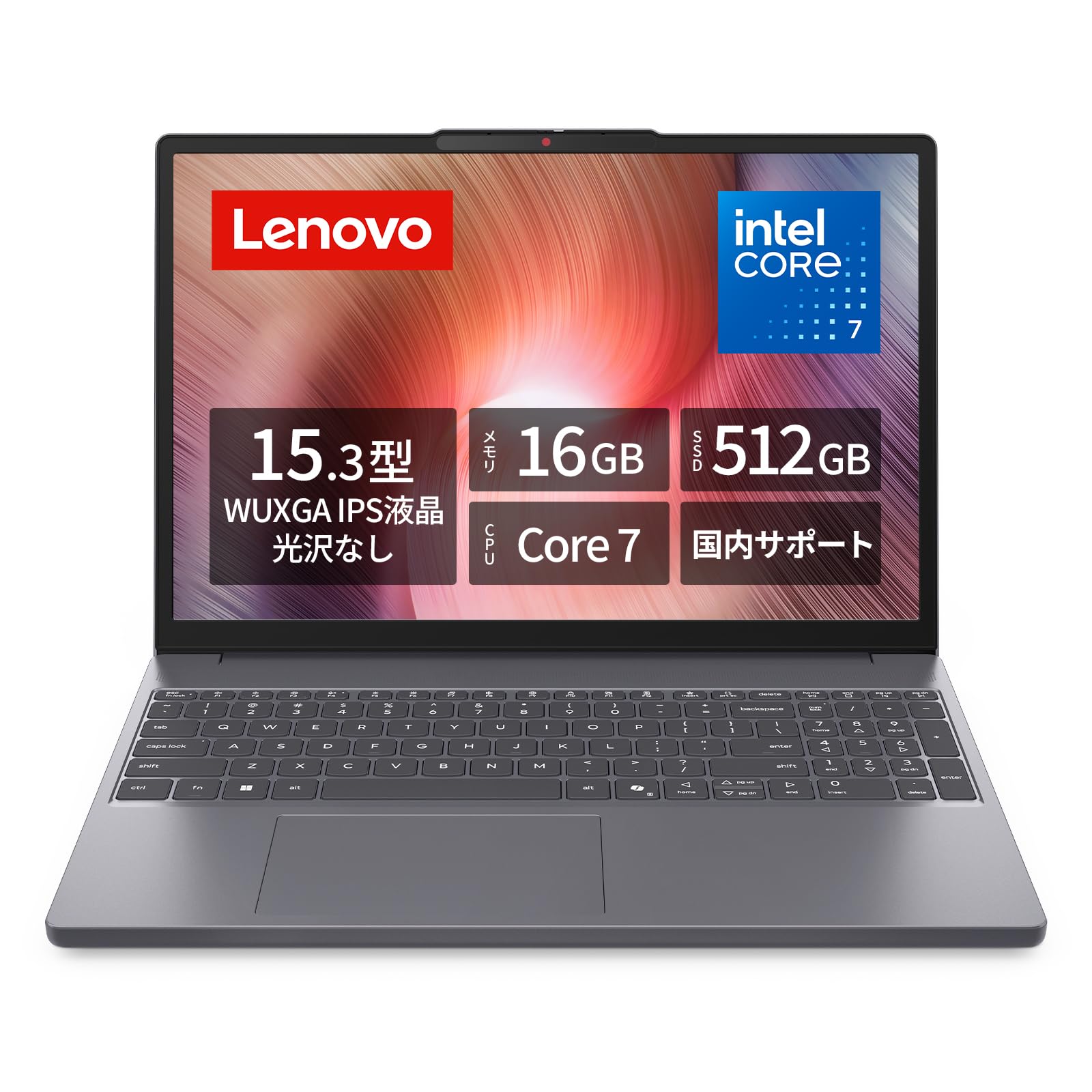 Amazon.co.jp: 【Amazon.co.jp限定】Lenovo ノートパソコン パソコン