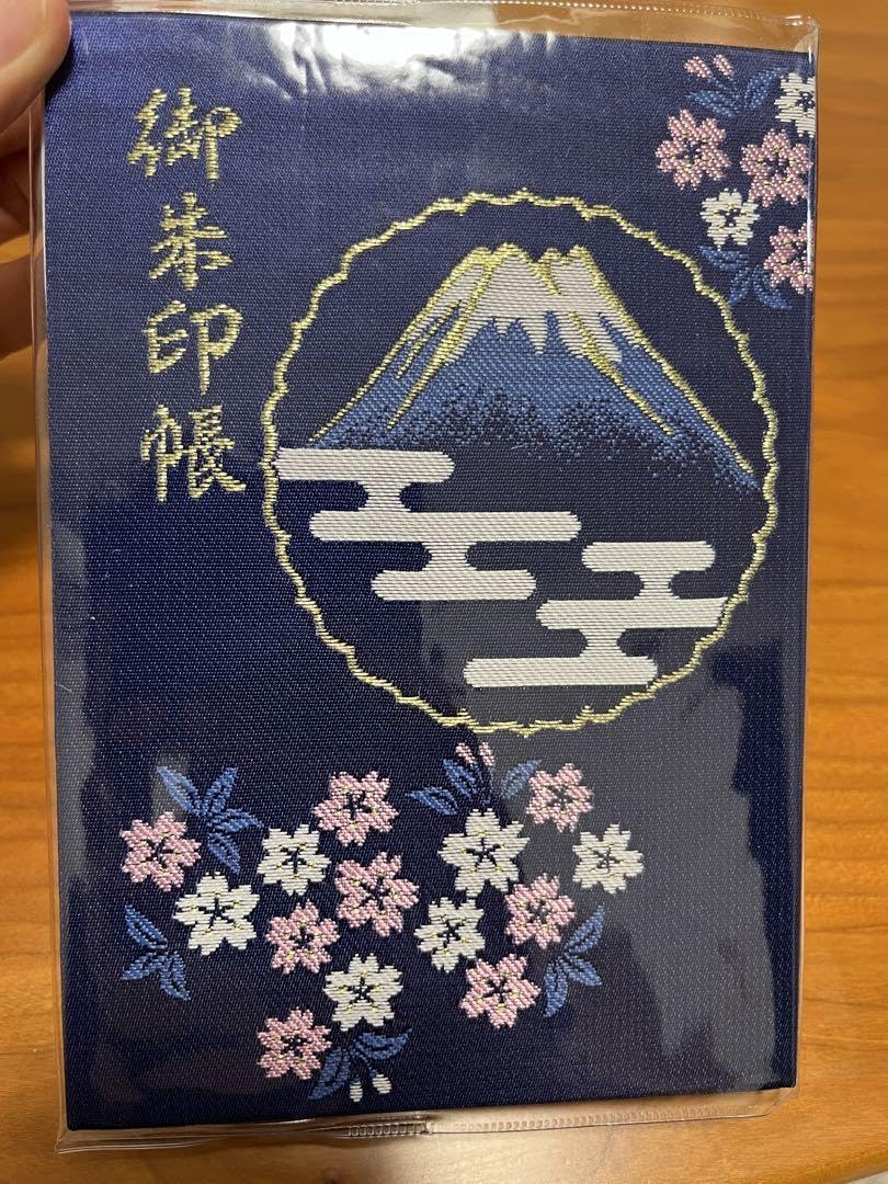 Amazon.co.jp: 富士山 頂上奥宮御朱印帳 御朱印5体 貴重 : 文房具  