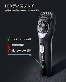 19段階調節可能電気シェーバー USB充電 USB充電19段階調節可能電気シェーバー