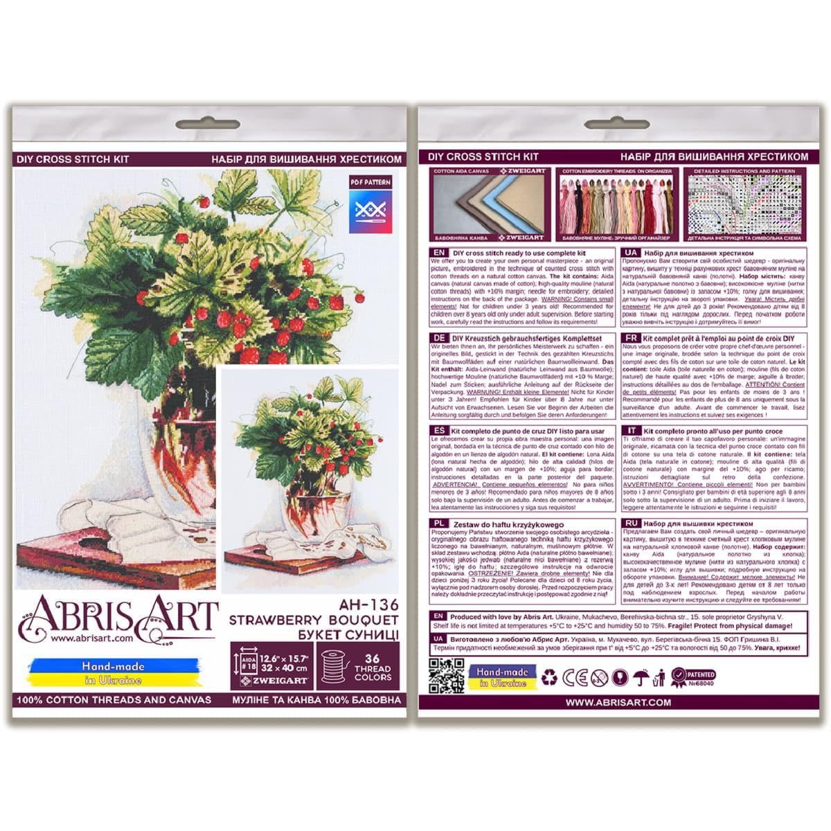 Abris Art AH-136 zestaw do haftowania krzyżykowego, bawełna, wielokolorowy, 40 x 21 cm