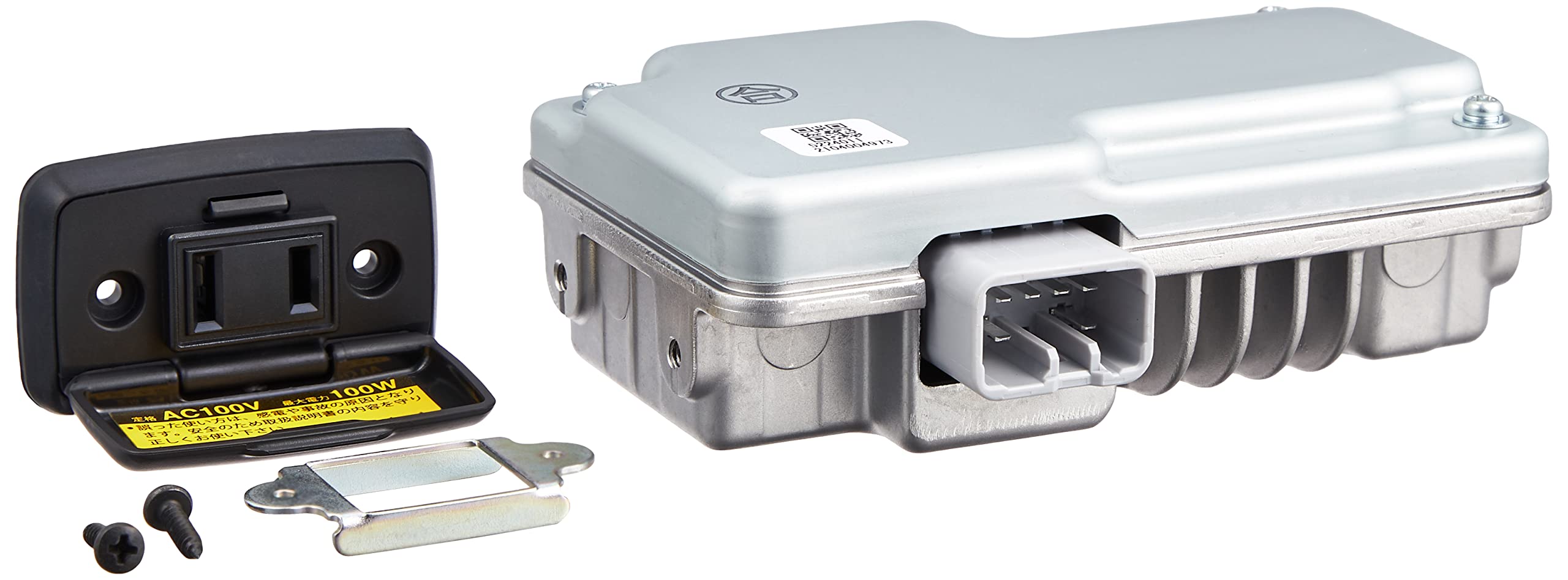 Amazon | SUZUKI(スズキ) 純正部品 LANDY(ランディ)【SC27/SGC27