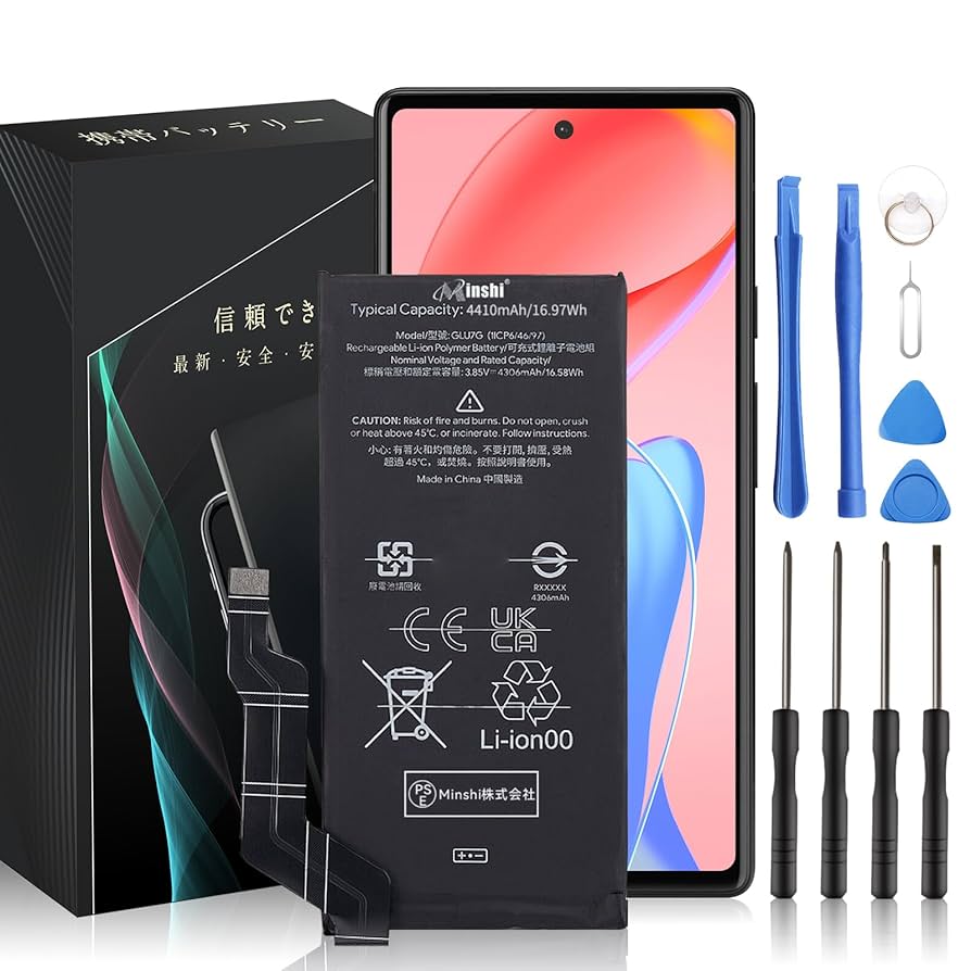 Amazon | Google対応 GLU7G 電池 対応GX7AS / GB62Z /G1AZG