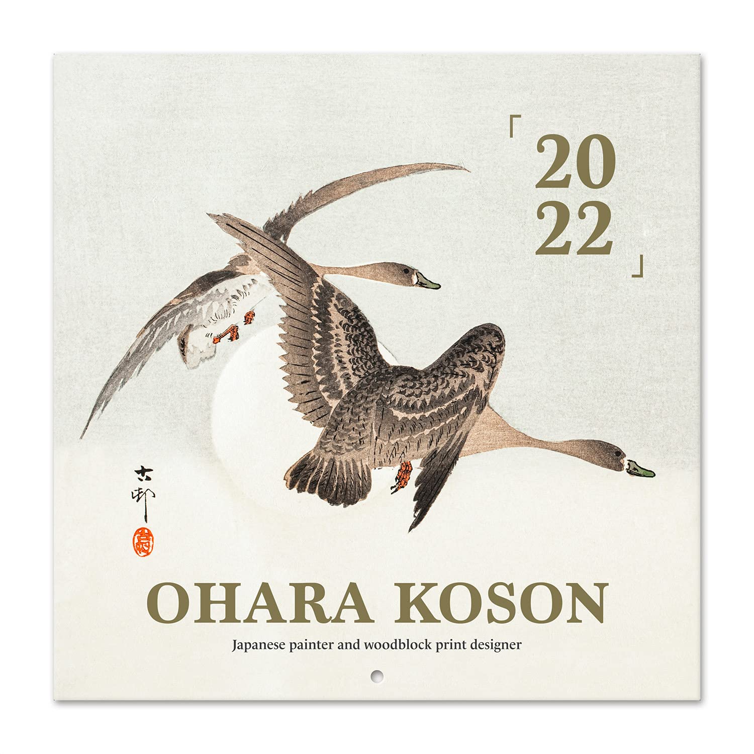 buy-official-ohara-koson-2022-wall-2022-monthly-planner-12-x-12