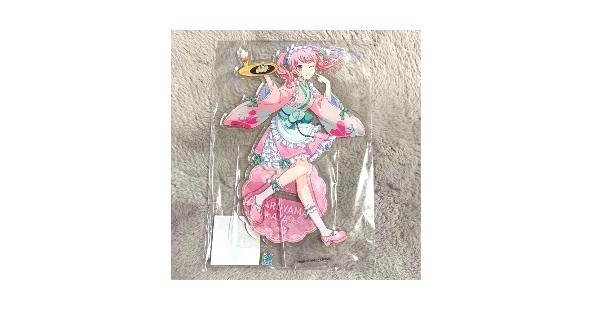 Amazon.co.jp: バンドリ 丸山 彩 ビッグ アクリルスタンド アクスタ