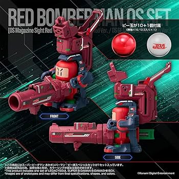 Amazon | 【予約期間は終了しました】 タカラトミー(TAKARA TOMY)国内