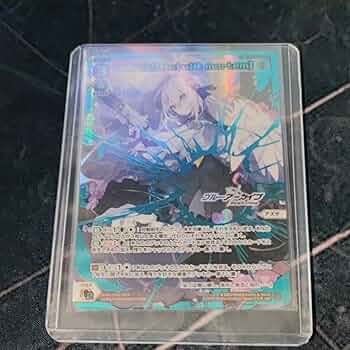 ウィクロス　WIXOSS  ブルーアーカイブ  ブルアカ　白洲アズサ　UR LC 白洲アズサ[sagitta mortis] 販売 | [WXDICP-02] ブルー