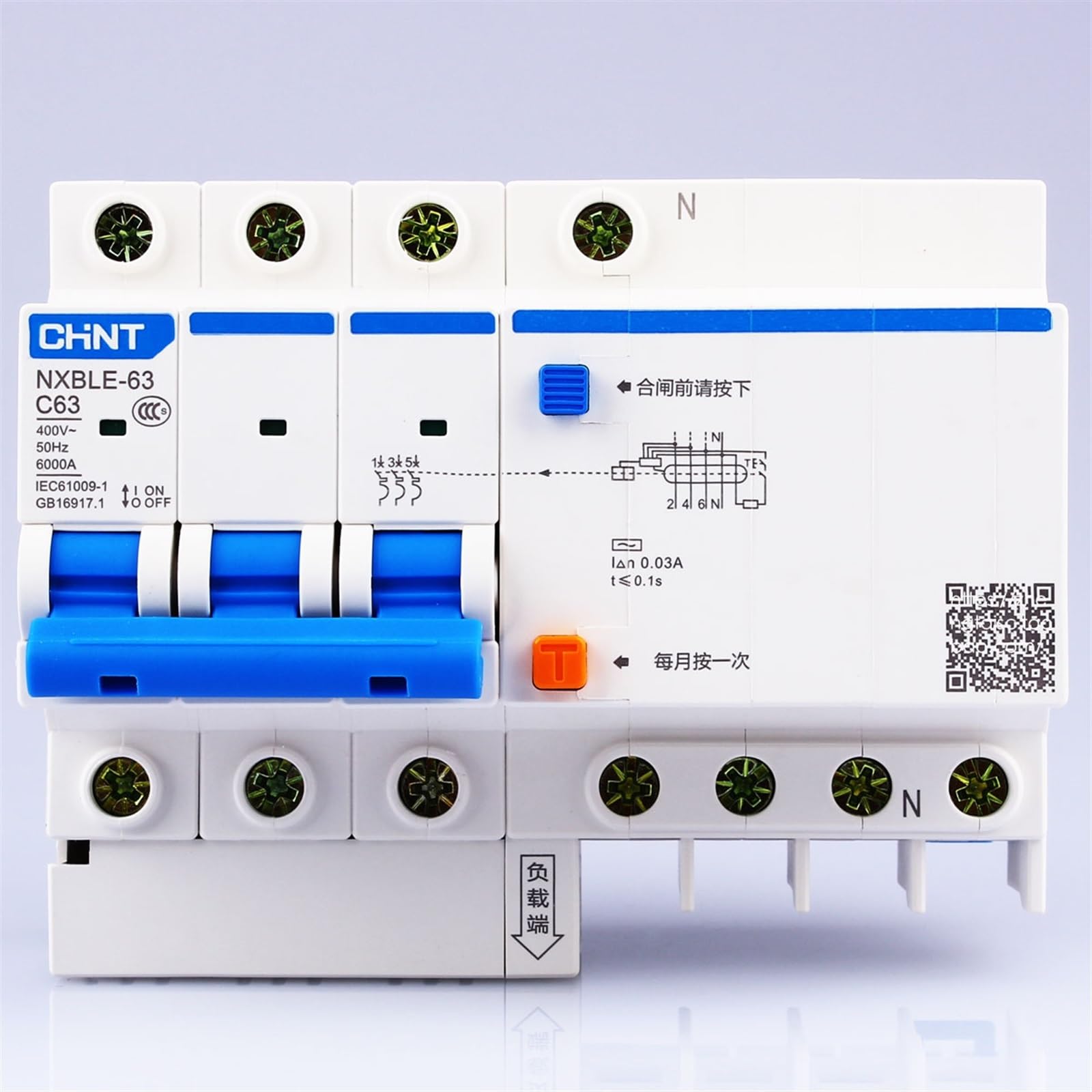 NXBLE-63 3P+N 6A 10A 16A 20A 25A 32A 40A 50A 63A Disyuntores de Fuga a Tierra pequeños con protección contra Fugas(40A)
