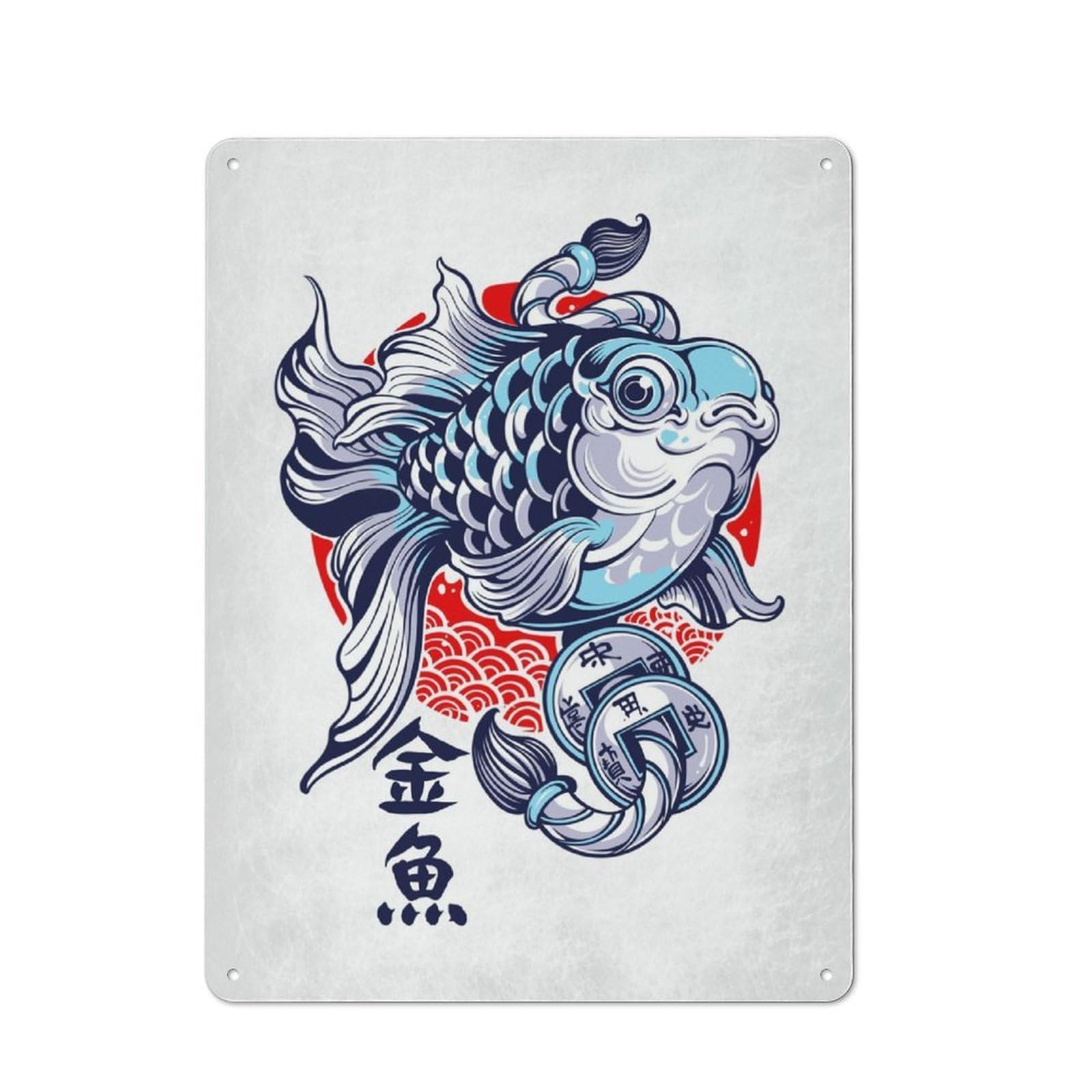 Junmoney Fish Japan Vintage Metal Plaque 40X30cm For Dining Room Or Kitchen, For Home Decor Collectors Refreshing A Room In Autumn