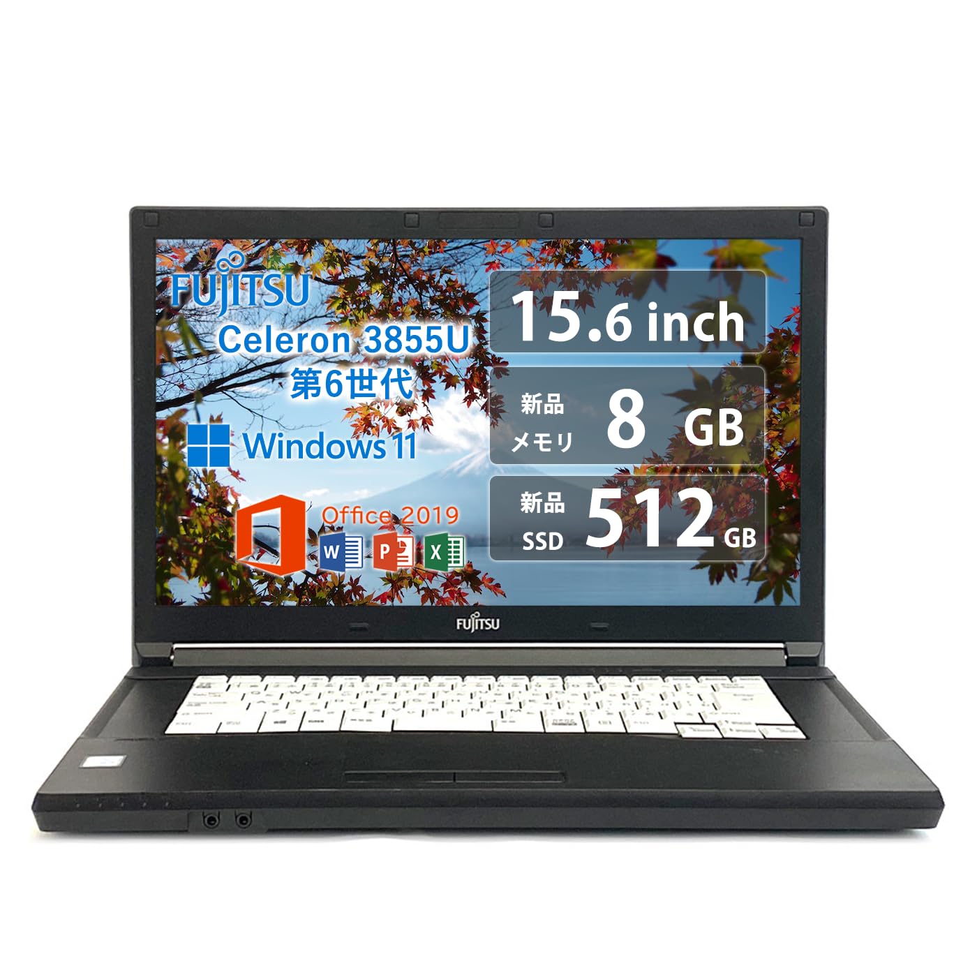 Amazon.co.jp: 【整備済み品】 【最新Windows11 Pro搭載】 富士通