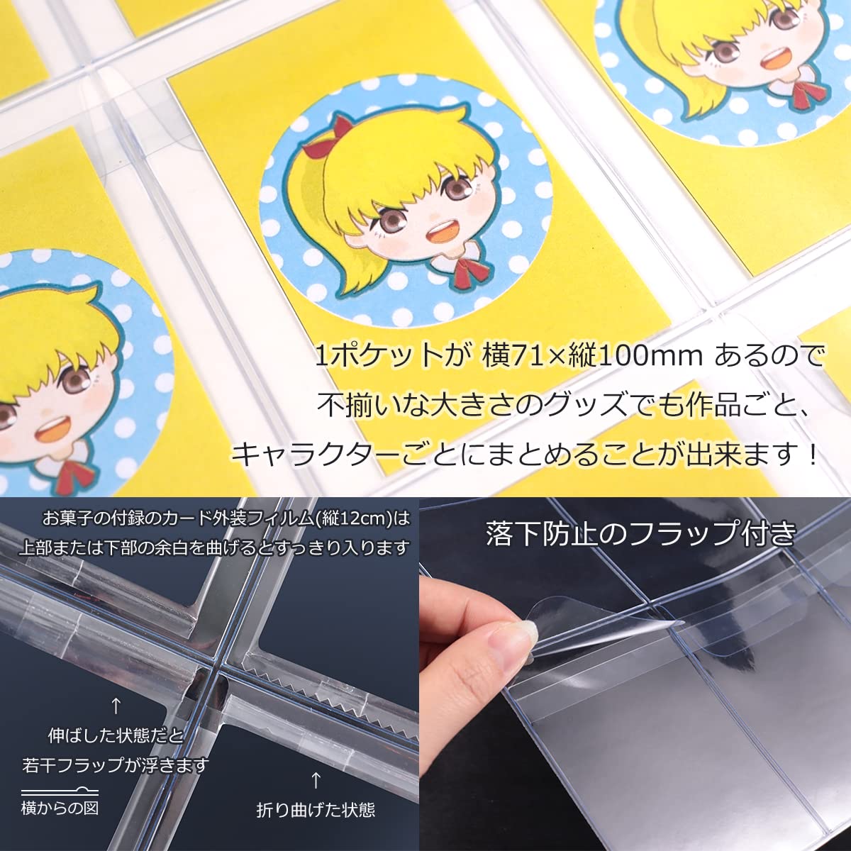 Amazon.co.jp: ホークアイ グッズ保管用 ポケットリフィル A4 30