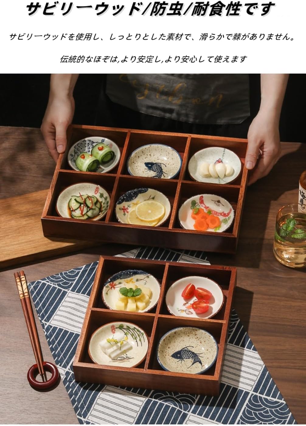 イマンダイアナローズ浪漫和陶器 8寸皿 2個薬味入1個ようじ1個 19鉢1個