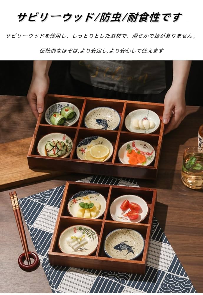 トレー お皿 8枚 Eセット トレー お皿 8枚 Eセット トレー お皿 8枚 Eセット