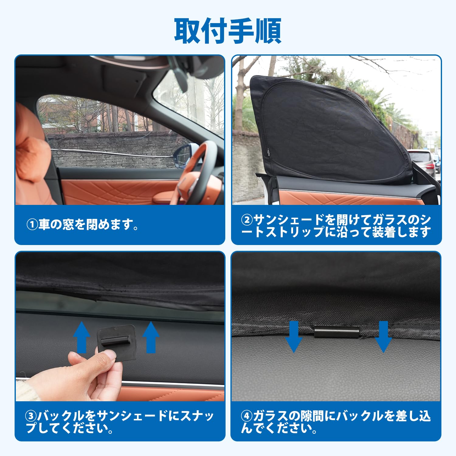 Amazon.co.jp: 「国内企業販売」SUNVIC スズキ ジムニー JB64/JB74